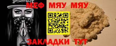 бошки Ливны