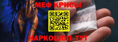 бошки Ливны
