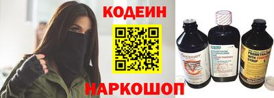 дурь Ликино-Дулёво