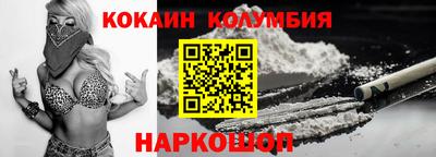 дурь Ликино-Дулёво
