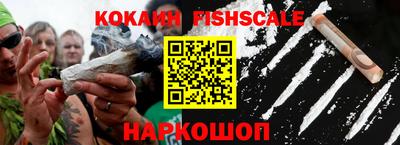 дурь Ликино-Дулёво