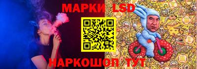 дурь Ликино-Дулёво