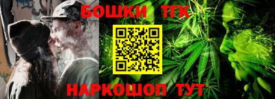 дурь Ликино-Дулёво