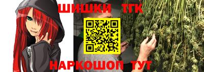 дурь Ликино-Дулёво