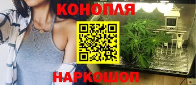 дурь Ликино-Дулёво