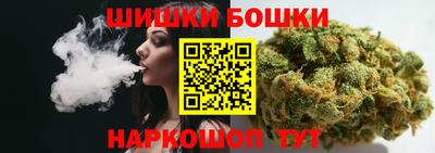 дурь Ликино-Дулёво