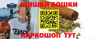 spice Лесосибирск