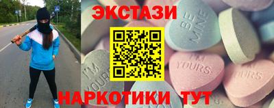 бошки Ливны