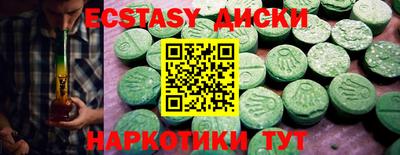 дурь Ликино-Дулёво