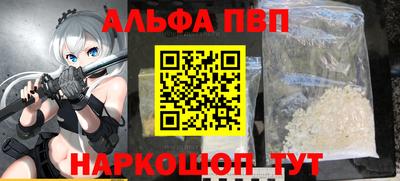 дурь Ликино-Дулёво