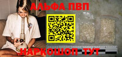 дурь Ликино-Дулёво