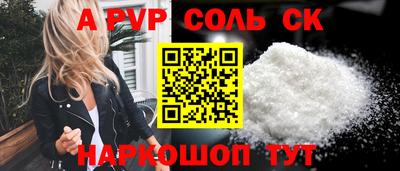 дурь Ликино-Дулёво