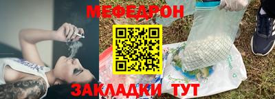 бошки Ливны