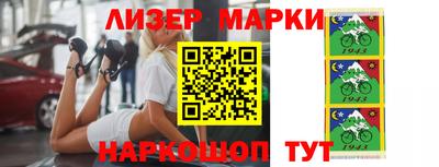 дурь Ликино-Дулёво