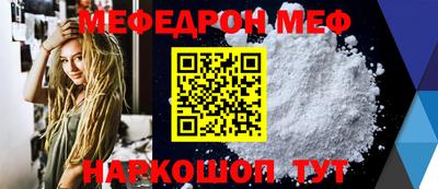 дурь Ликино-Дулёво