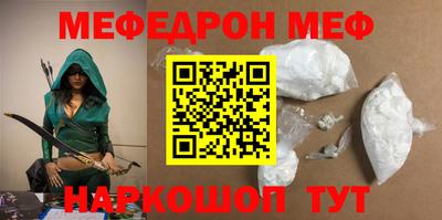 дурь Ликино-Дулёво