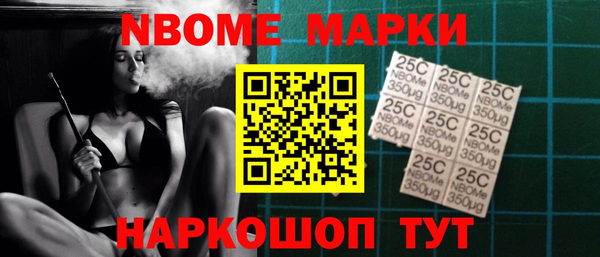   ссылки  ЛСД экстази кислота  Лсд 25 экстази кислота  Вход с VPN  Тосно  ЛСД экстази 